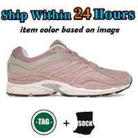 Premium Pink Beige