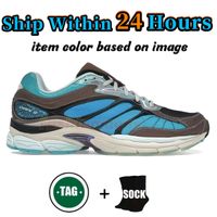 40-45 Footpatrol Blue Brown