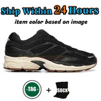 Black Gum