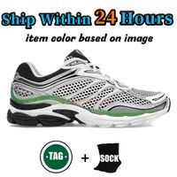40-45 Silver Green