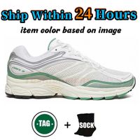 Ivory Green