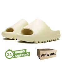 #2 Bone