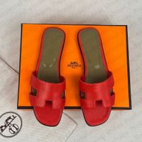Hunter Green