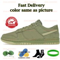120 Oil Green 36-45