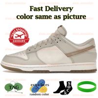 122 Phantom Khaki 36-45