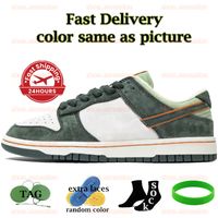 110 Green Suede 36-45