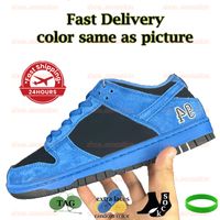130 94 Ocean Fog 36-45
