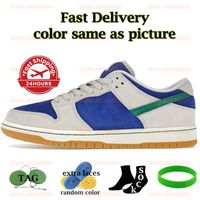 113 Hyper Royal Malachite 36-45