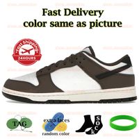 88 Baroque Brown 36-45