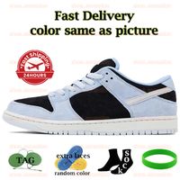 89 Black Aluminum 36-45