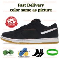 90 Black Gum 36-45