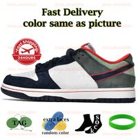 117 Katsuhiro Otomo Navy Green 36-45