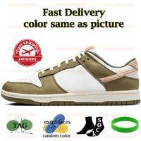 96 Medium Olive Hemp 36-45