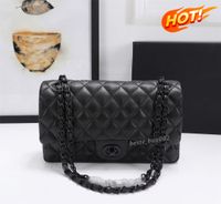 C-21 Sheepskin 26cm
