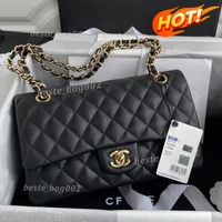 C-3 Caviar 26cm(Special Offer)