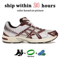 56 White Maroon