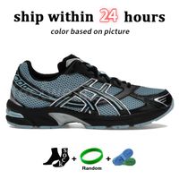 54 Black Ice Blue