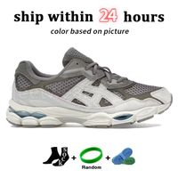 83 Steeple Grey Cream