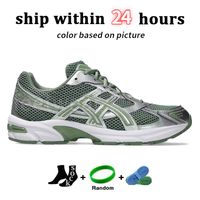 55 Green Silver