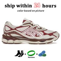 77 Cream Sweet Pink