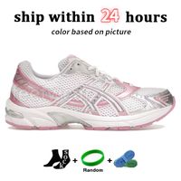 57 White Pure Silver Pink 39-40