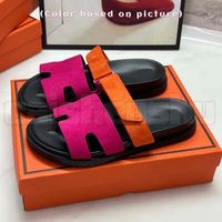 54 Fuchsia Orange Suede