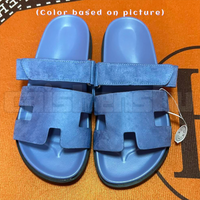 58 Blue Suede