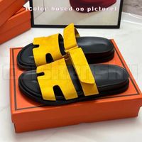 50 Yellow Suede