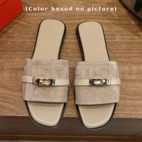 76 beige suede