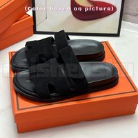 43 Black Suede