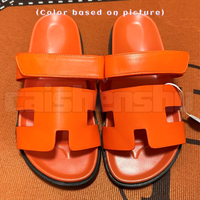 57 Orange