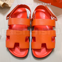 67 Orange Strap