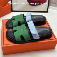 55 Blue Green Suede
