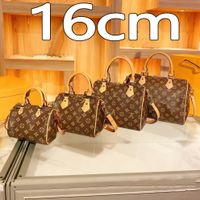#7-16cm