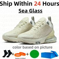 50 Sea Glass