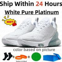 45 White Pure Platinum