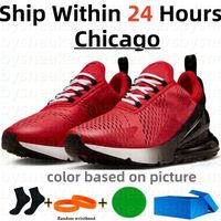 39 Chicago