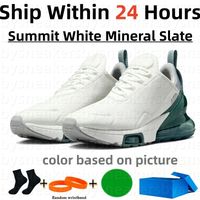 51 Summit White Mineral Slate
