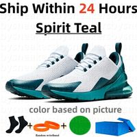 32 Spirit Teal
