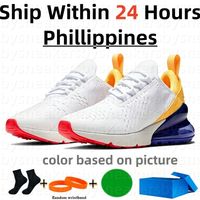 13 Phillippines