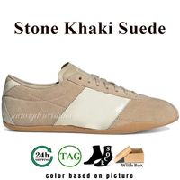 77 Stone Khaki Suede