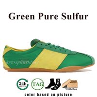 71 Green Pure Sulfur
