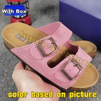 17 Pink