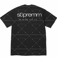 SUP-9