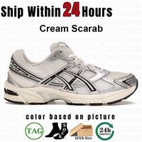 115 Cream Scarab 36-45