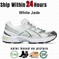 114 White Jade 36-45