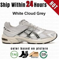 94 White Cloud Grey 36-45