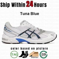 126 Tuna Blue 36-45