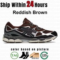 88 Reddish Brown