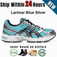 96 Larimar Blue Silver 36-45